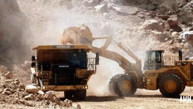 Mining Sector Nigeria