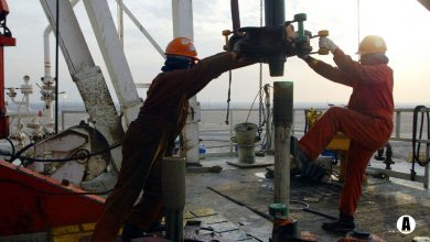 Oil, Gas