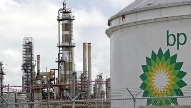 BP Refinery