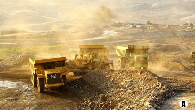 Mineral, Forex