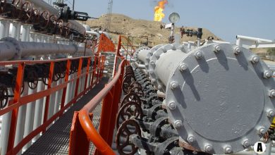 Oil, Gas
