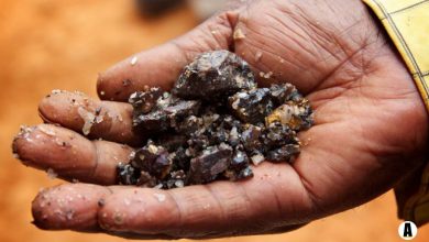 ITSCI, Coltan