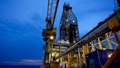 Anadarko Petroleum Gas Project