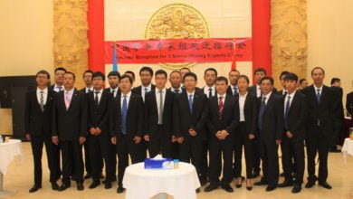 Minerals Exploration