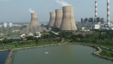 Water Reservoir-Vedanta