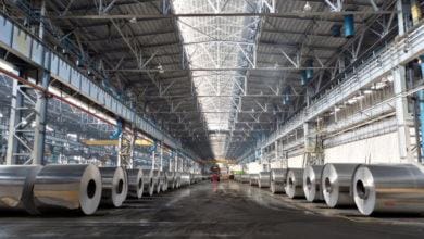 Aluminium Industry