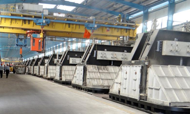 Vedanta Aluminium