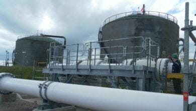 Forties Pipeline System