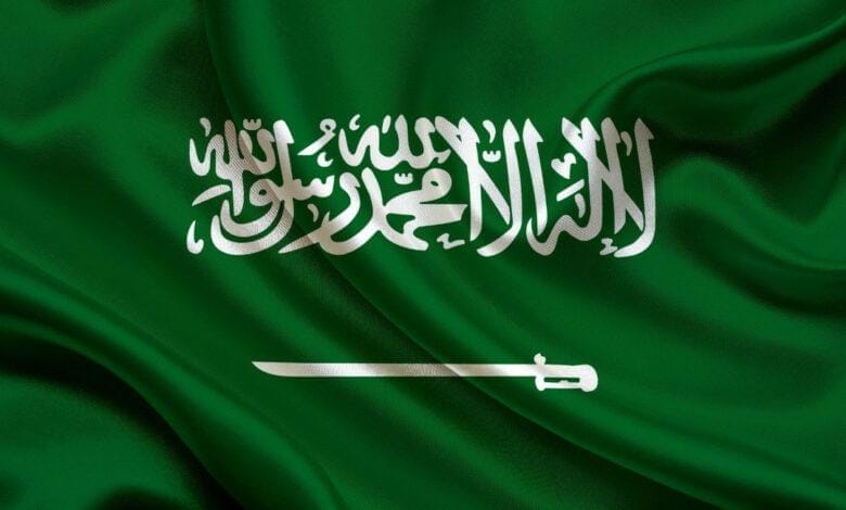 Saudi Arabia News