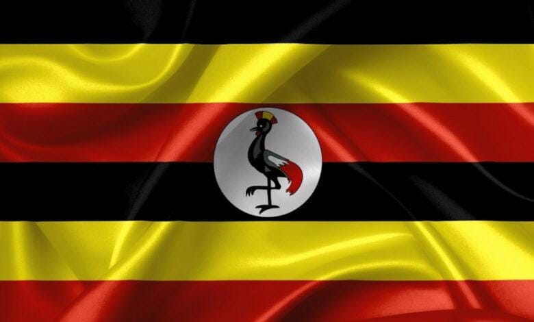 Uganda News