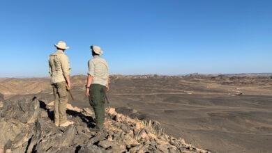 Modern Exploration