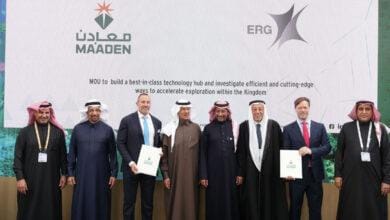 erg mou signing ceremony future minerals forum2023