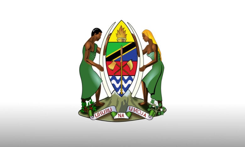 Ministry of Minerals of the United Republic of Tanzania