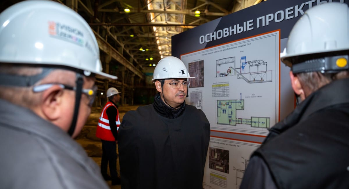 Eurasian Resources Group